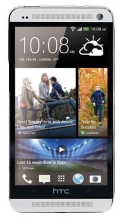 Смартфон HTC One One 32Gb Silver - Губкин