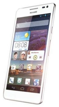 Сотовый телефон Huawei Huawei Huawei Ascend D2 White - Губкин