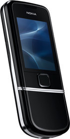 Мобильный телефон Nokia 8800 Arte - Губкин