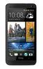 Смартфон HTC One One 32Gb Black - Губкин