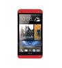 Смартфон HTC One One 32Gb Red - Губкин