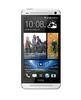 Смартфон HTC One One 64Gb Silver - Губкин