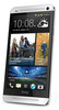 Смартфон HTC One Silver - Губкин
