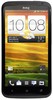Смартфон HTC One X 16 Gb Grey - Губкин
