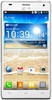 Смартфон LG Optimus 4X HD P880 White - Губкин