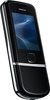 Мобильный телефон Nokia 8800 Arte - Губкин