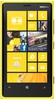 Смартфон Nokia Lumia 920 Yellow - Губкин