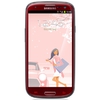 Мобильный телефон Samsung + 1 ГБ RAM+  Galaxy S III GT-I9300 16 Гб 16 ГБ - Губкин