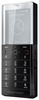 Мобильный телефон Sony Ericsson Xperia Pureness X5 - Губкин