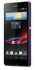 Смартфон Sony Xperia Z Purple - Губкин